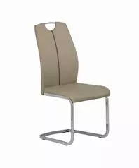Omega Dining Chair - Latte